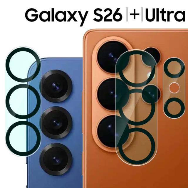  Galaxy S26 S26+ Ultra カメラレンズ保護フィルム