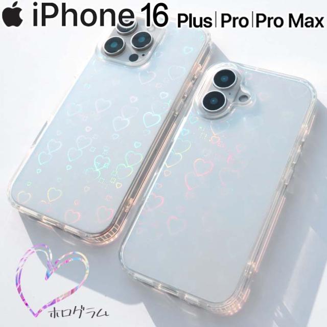  iPhone16 Plus Pro Pro Max キラキラクリアケース