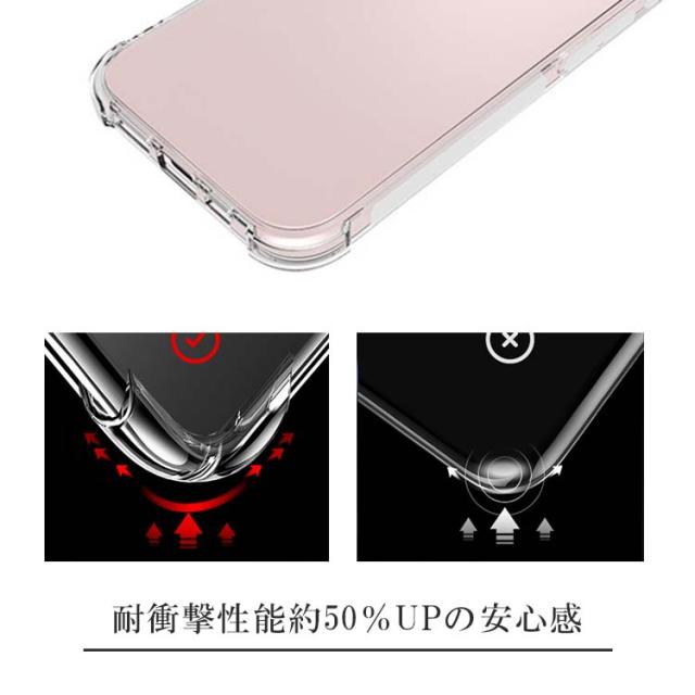  iPhone16 Plus Pro Pro Max 耐衝撃クリアソフトケース