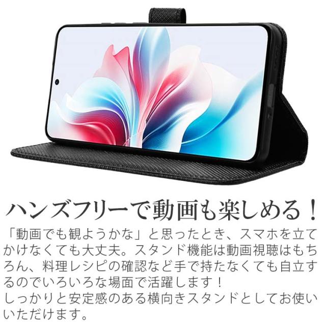  OPPO Reno11 A チェックレザー手帳ケース