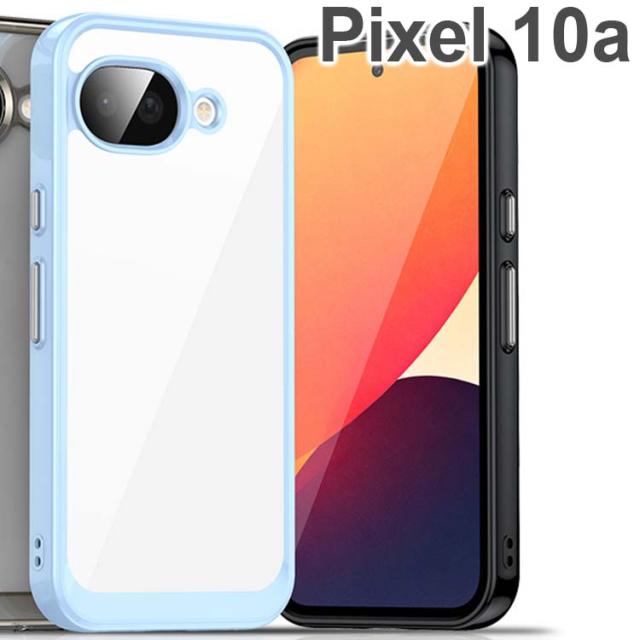 Pixel 10a ソフト 耐衝撃 ケース