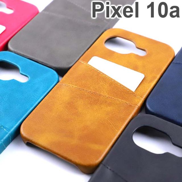  Pixel 10a カードポケット レザーケース