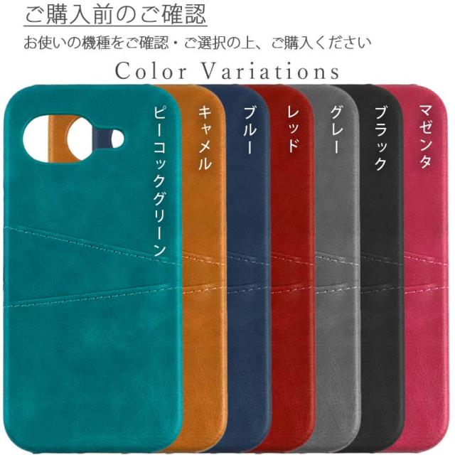  Pixel 10a カードポケット レザーケース