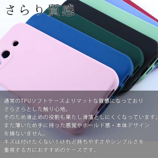  Pixel 10a マット TPU ケース