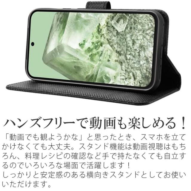  Google Pixel 9 Pro ProXL チェックレザー手帳ケース