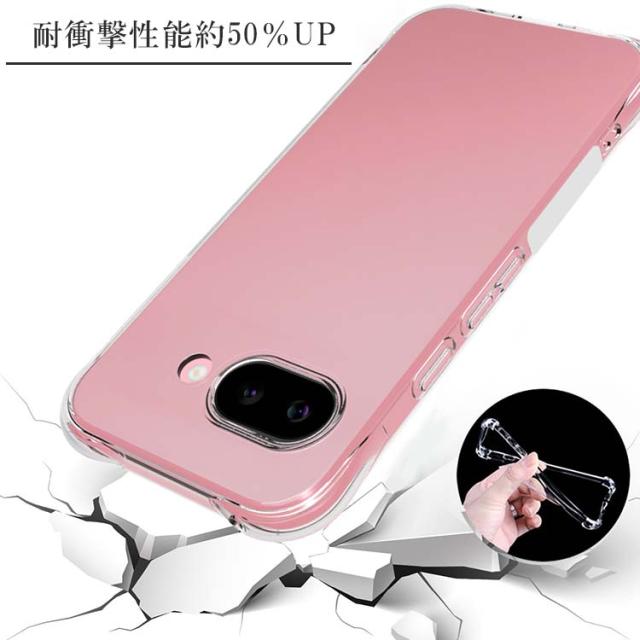  Google Pixel 9a 耐衝撃クリアソフトケース
