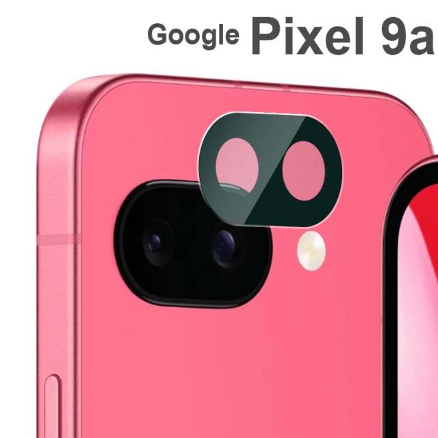Google Pixel 9a カメラレンズ保護フィルム