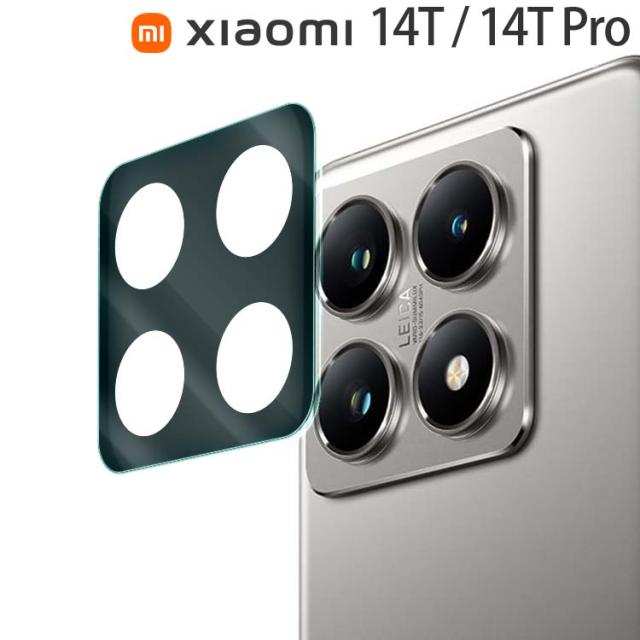 Xiaomi 14T 14T Pro カメラレンズ保護フィルム