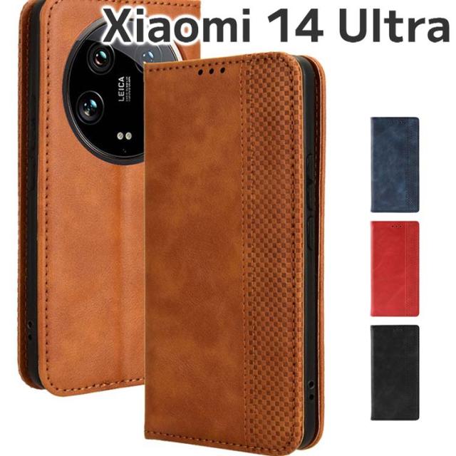  Xiaomi 14 Ultra チェックライン手帳ケース