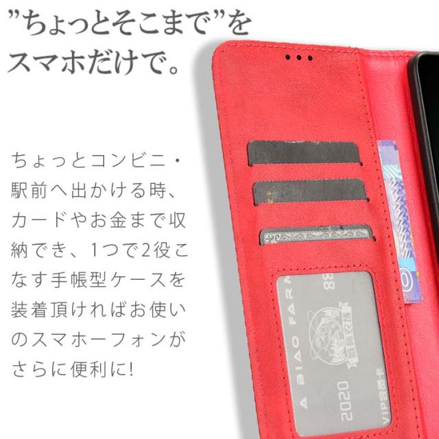  Xiaomi 14 Ultra チェックライン手帳ケース