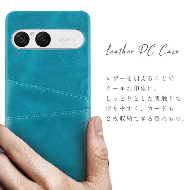 Xperia 10 VII カードポケット レザーケース