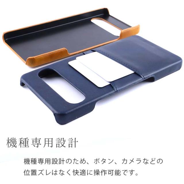 Xperia 10 VII カードポケット レザーケース