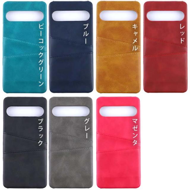 Xperia 10 VII カードポケット レザーケース