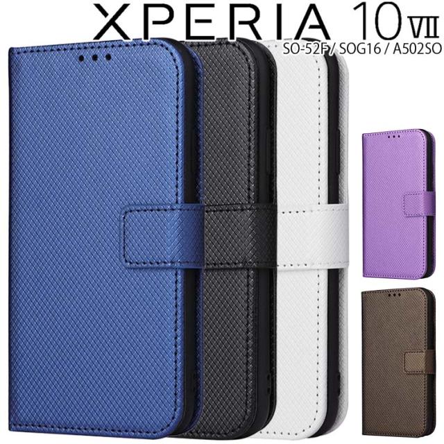  Xperia 10 VII チェックレザー手帳ケース