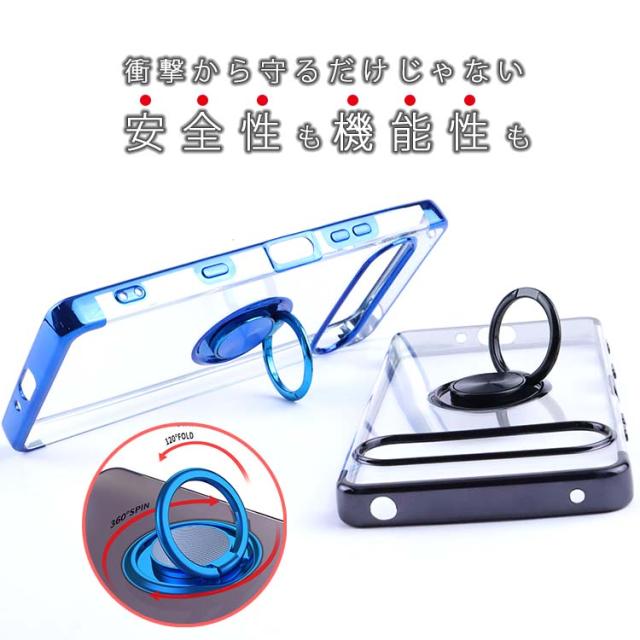  Xperia 10 VII 落下防止リング付きTPUケース