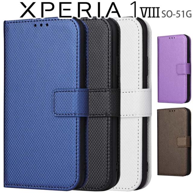 Xperia 1 VIII チェックレザー手帳ケース