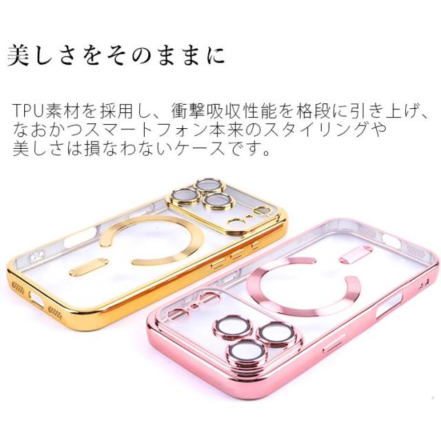 iPhone17 Pro Max メタル カメラレンズ カバーケース