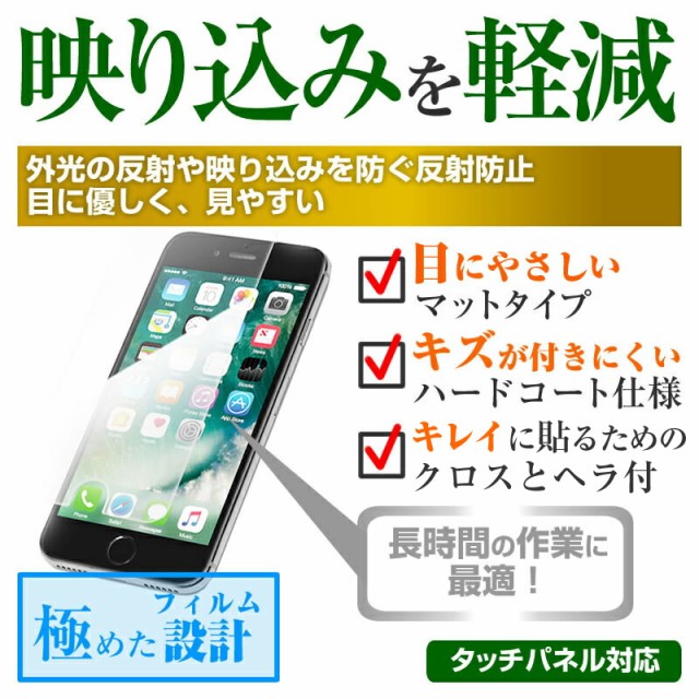 スマホリング リングストラップ ストラップ ブルー 落下防止 スマホホルダー フィンガーストラップ ソフトシリコン  ((S