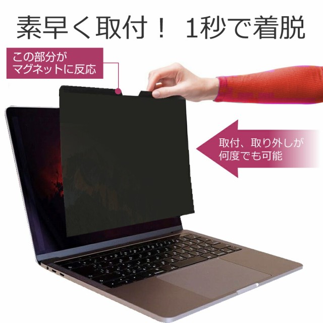 新品 富士通 FMV LIFEBOOK A5511 H A5511 HX A5511 G A5510 F A5510 E A5510 D A5510 G 液晶パネル フルHD 1920x1080