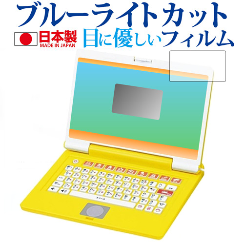au pay マーケット