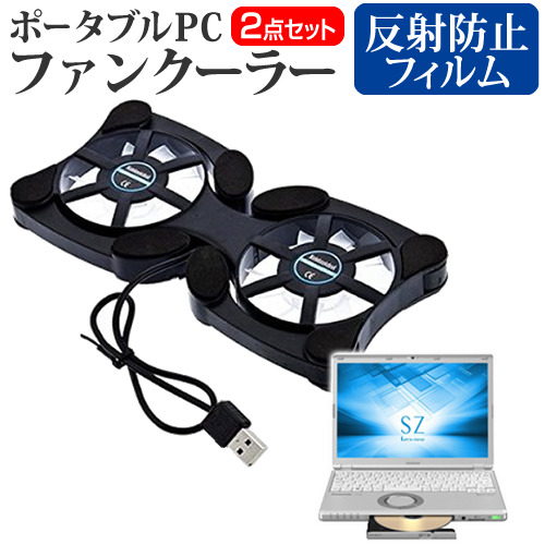 軽量コンパクト Panasonic CF-SZ6（LTE対応） Amazon.co.jp: 【整備済み品】 パナソニック【Win11搭載】超軽量