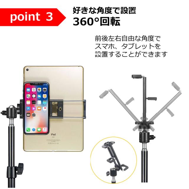 2022即納 ZTE Axon 10 Pro 5G 機種で使える フロアスタンド スタンド 折畳 三脚 メール便送料無料の通販はau PAY マーケット - メディアカバーマーケット|商品ロットナンバー:453153373 大得価SALE