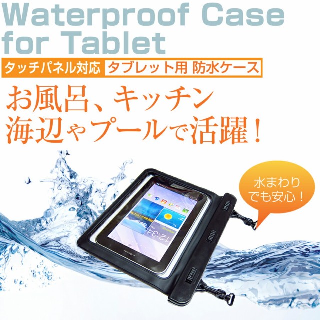 wp7.jpg