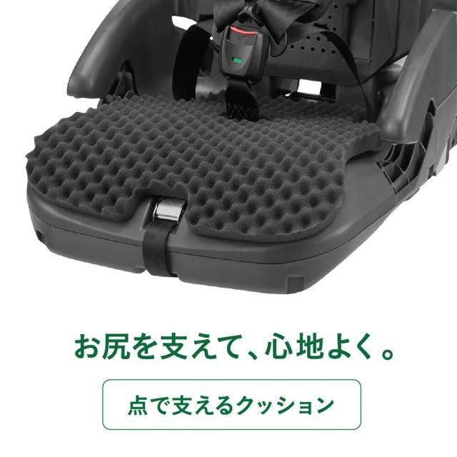 お尻部分のクッション素材