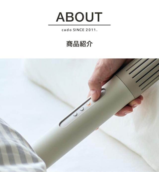 2024年最新モデル 送料無料 cado 布団乾燥機 カドー FOEHN002 ウォーム