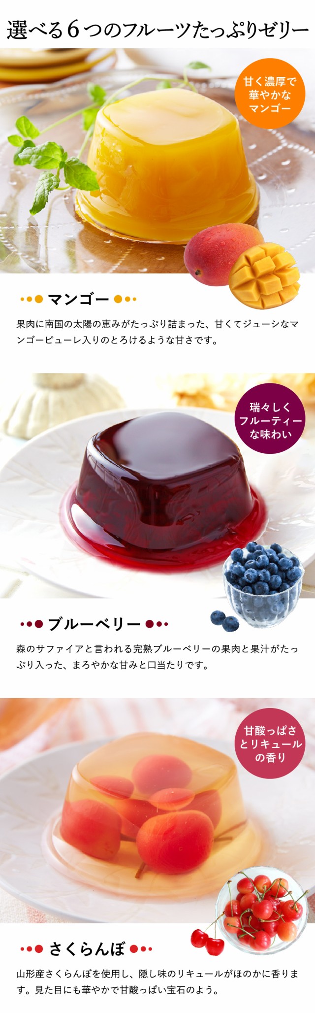 母の日 ギフト お菓子 スイーツ 送料無料 銀座千疋屋 銀座 母の日 ギフト お菓子 スイーツ 送料無料 銀座千疋屋 銀座