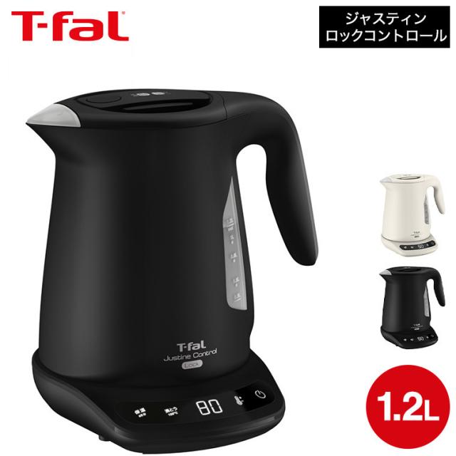 ティファール T-fal 電気ケトル ジャスティンロックコントロール 1.2L KO823AJP KO823NJP 送料無料 / 電気ポット 保温 温度調節 転倒お湯漏れロック機能 湯沸かし器 t-fal T-FAL tfal Tfal キッチン家電 調理家電