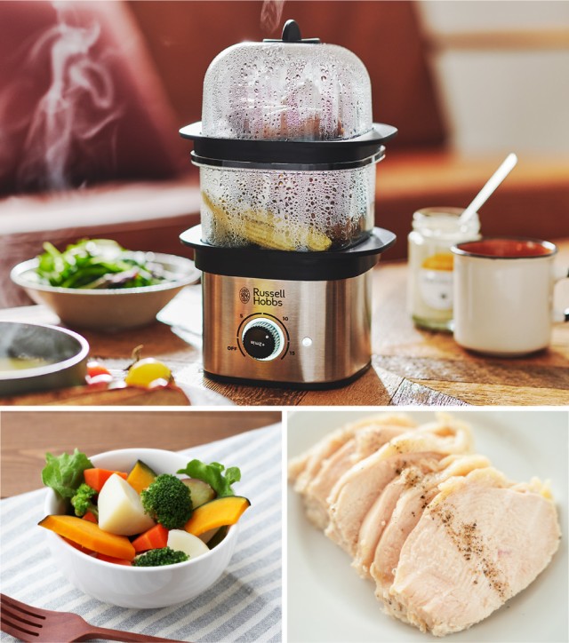 入荷なう 送料無料 ラッセルホブス Russell Hobbs クイックミニスチーマー 電子レンジ