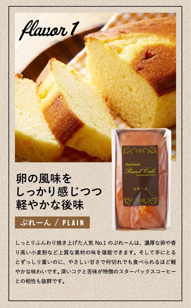【返品交換不可】 送料無料 ギフト 母の日 内祝い コーヒー スターバックス コーヒー