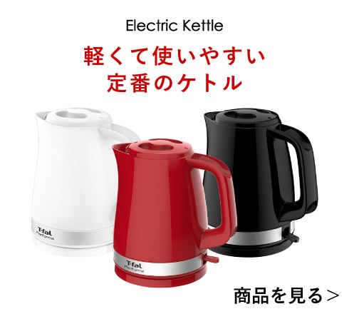 【新品未使用】ティファール T-fal セキュア　トレンディ片手式圧力鍋3.2L function7.jpg
