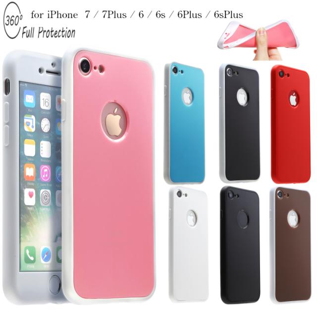 iPhone 9H ガラスフィルム 付き iPhone7 iPhone6s iPhone6 plus カバー