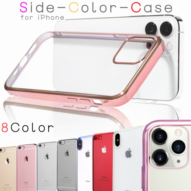 iPhone 13 mini Apple アップル 純正 クリアケース 新品