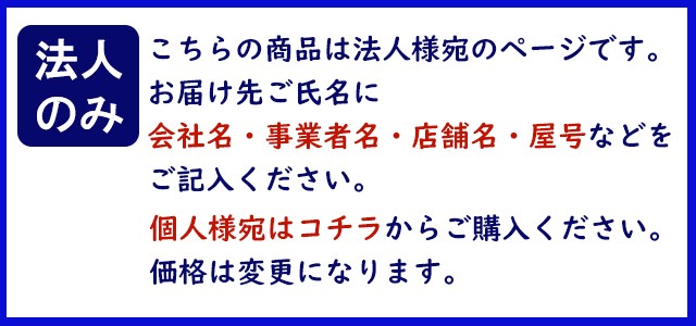 ロングライフ クーラント LLC ブライトカラー 緑 18L 原液 EN-63 不凍液 冷却液 TCL 谷川油化興業 法人のみ配送 送料無料の通販はau  PAY マーケット - プロツールショップヤブモト | au PAY マーケット－通販サイト