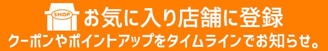 日本製定番 DHC-DS 送料無料の通販はau PAY マーケット - プロツールショップヤブモト｜商品ロットナンバー：238427501 バックアップ電源 メモリーセーバー DHC-MS2 国産超激安