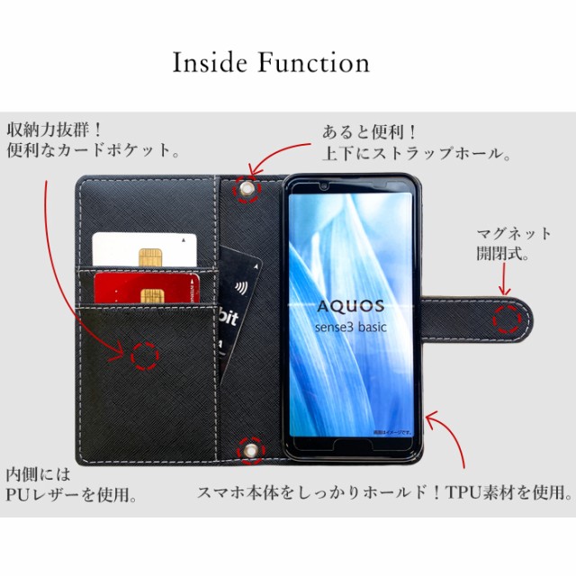 限定SALEお得 ARROWS Be F-05J F-03H M03 M04 TONE m17 ケース スマホケース ハンドあり本革 ペイズリー 手帳型ケース手帳型 F-05Jケース F-03Hケース の通販はau PAY マーケット - スマホケース屋さん|商品ロットナンバ 好評正規店