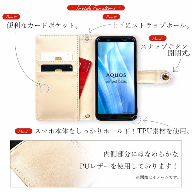新作登場人気SALE F-51A arrows 5G ケース カバー スマホケース ポケット付き 本革 イタリアン アート 手帳型ケース 手帳型 F51Aケース F51Aカバー F-51Aの通販はau PAY マーケット - スマホケース屋さん|商品ロットナ お得得価