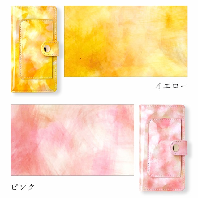 新作登場人気SALE F-51A arrows 5G ケース カバー スマホケース ポケット付き 本革 イタリアン アート 手帳型ケース 手帳型 F51Aケース F51Aカバー F-51Aの通販はau PAY マーケット - スマホケース屋さん|商品ロットナ お得得価