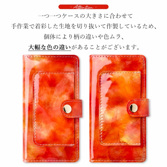 新作登場人気SALE F-51A arrows 5G ケース カバー スマホケース ポケット付き 本革 イタリアン アート 手帳型ケース 手帳型 F51Aケース F51Aカバー F-51Aの通販はau PAY マーケット - スマホケース屋さん|商品ロットナ お得得価