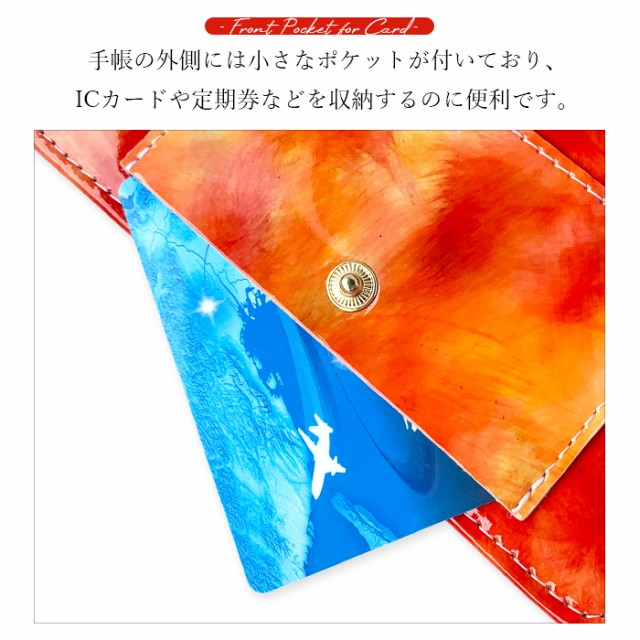 新作登場人気SALE F-51A arrows 5G ケース カバー スマホケース ポケット付き 本革 イタリアン アート 手帳型ケース 手帳型 F51Aケース F51Aカバー F-51Aの通販はau PAY マーケット - スマホケース屋さん|商品ロットナ お得得価