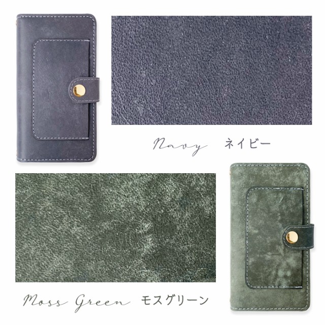 定番得価 KYV47 手帳型 KYV47ケース KYV47カバー KYV47手帳型ケース KYV47の通販はau PAY マーケット - スマホケース屋さん|商品ロットナ BASIO4 ケース カバー スマホケース ポケット付き 本革 プエブロベリー HOTセール
