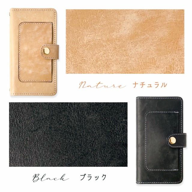 定番得価 KYV47 手帳型 KYV47ケース KYV47カバー KYV47手帳型ケース KYV47の通販はau PAY マーケット - スマホケース屋さん|商品ロットナ BASIO4 ケース カバー スマホケース ポケット付き 本革 プエブロベリー HOTセール