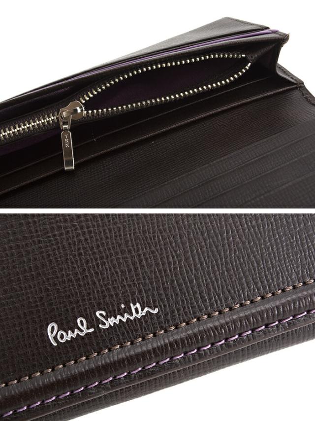 ポールスミス 財布 長財布