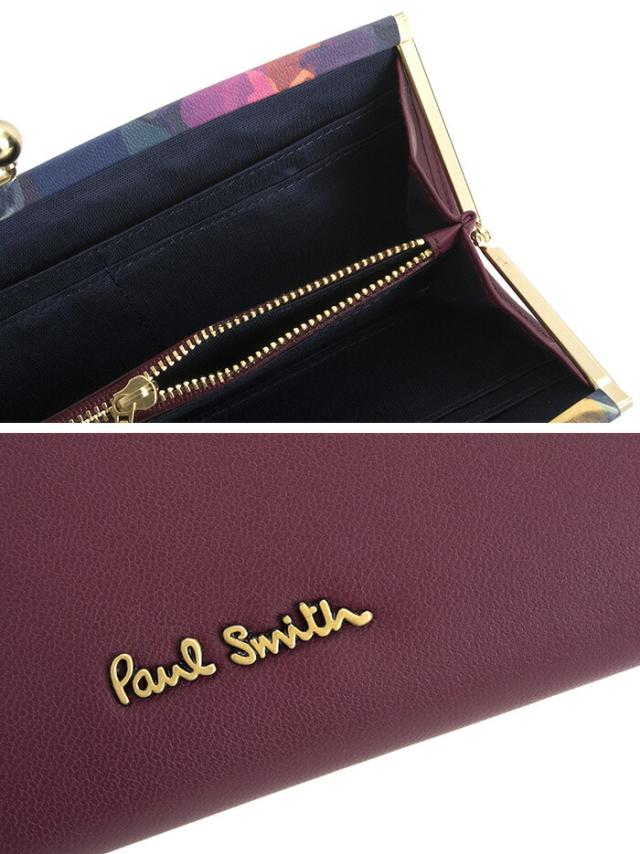 ポールスミス 財布 長財布 がま口財布