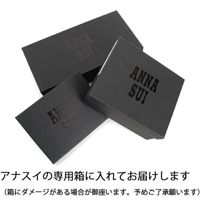 アナスイ 財布 長財布 ラウンドファスナー