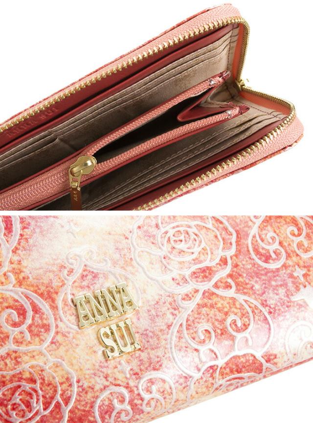 アナスイ 財布 長財布 L字ファスナー