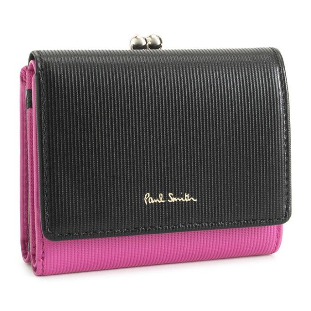 ポールスミス 財布 三つ折り財布